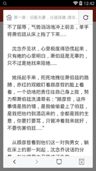 hth体育app官网下载